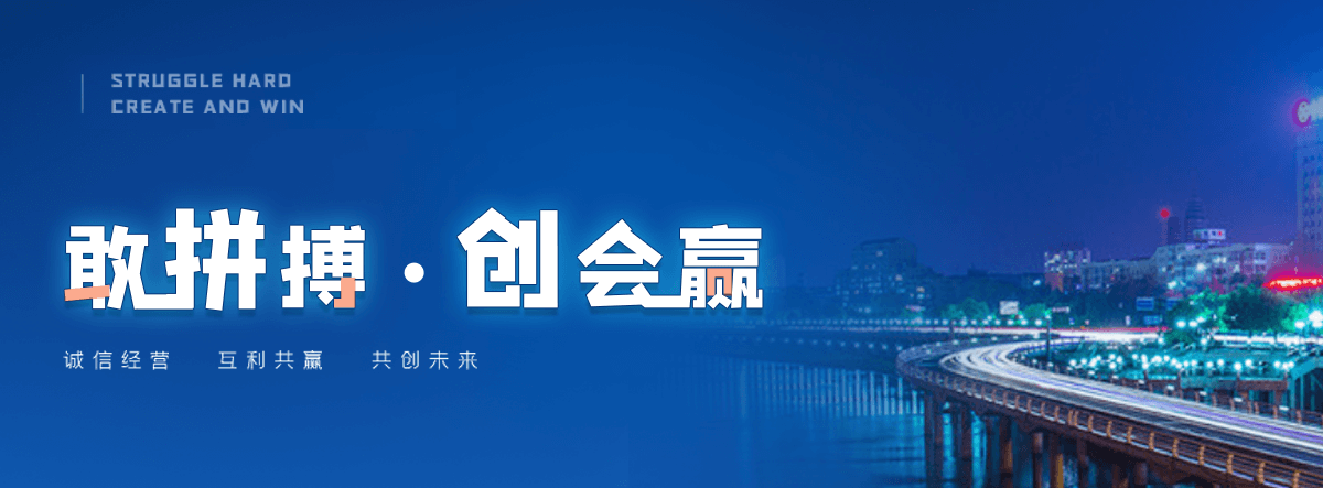 河间靠谱的搭电救援